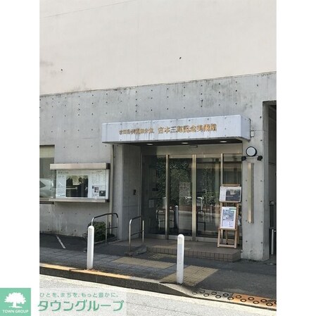 パティオ自由が丘の物件内観写真